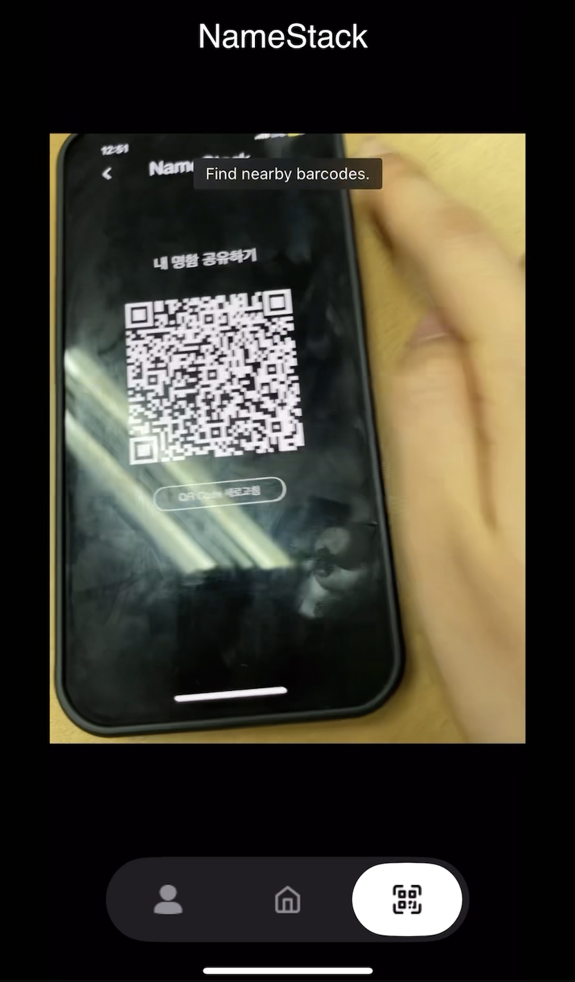 QR Scan